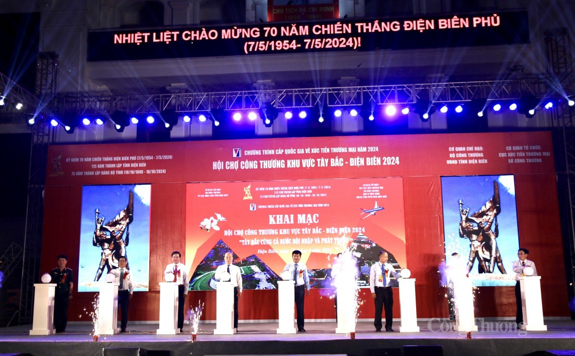 Khai mạc Hội chợ Công Thương khu vực Tây Bắc – Điện Biên 2024 Khai mạc Hội chợ Công Thương khu vực Tây Bắc – Điện Biên 2024