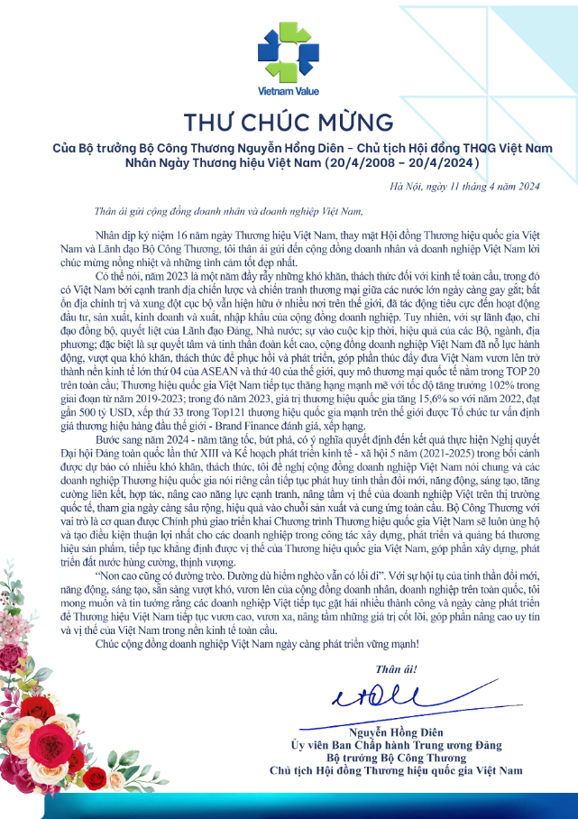 Thư chúc mừng của Bộ trưởng Bộ Công Thương nhân Ngày Thương hiệu Việt Nam (20/4/2008 – 20/4/2024) Thư chúc mừng của Bộ trưởng Bộ Công Thương nhân Ngày Thương hiệu Việt Nam (20/4/2008 – 20/4/2024)
