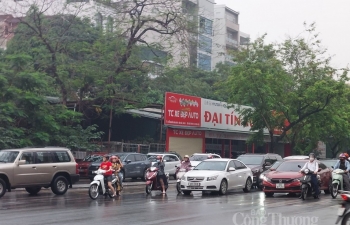 Dự báo thời tiết Hà Nội hôm nay 25/4/2024: Hà Nội tăng nhiệt ngày nắng, có lúc có mưa rào và dông