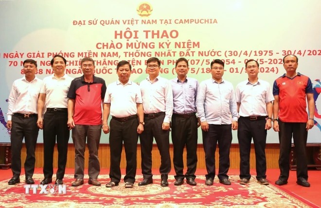 Sôi động hội thao chào mừng các ngày lễ lớn của Việt Nam tại Campuchia Sôi động hội thao chào mừng các ngày lễ lớn của Việt Nam tại Campuchia