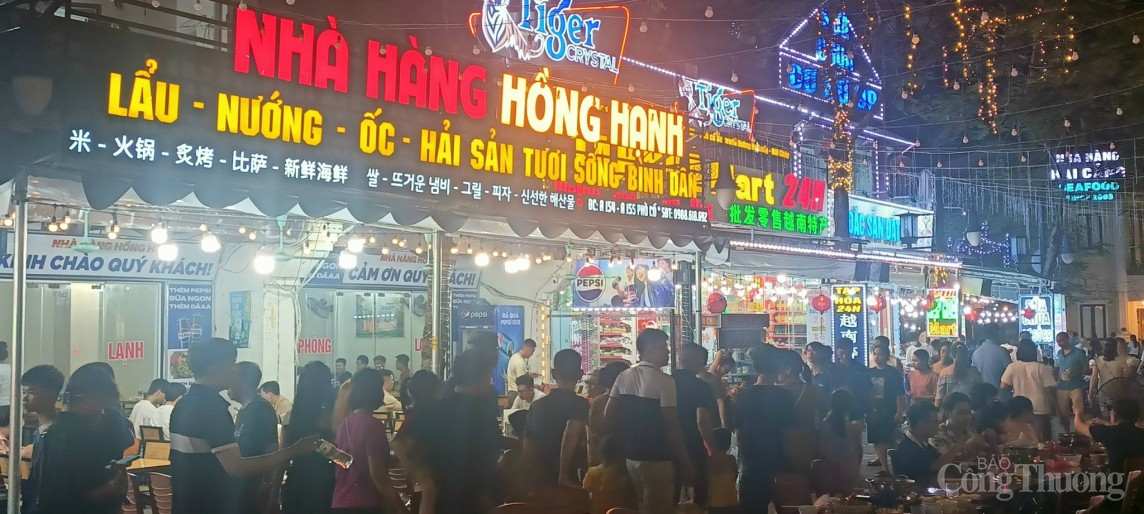 "Biển người" chật cứng tại lễ khai mạc Carnaval Hạ Long 2024