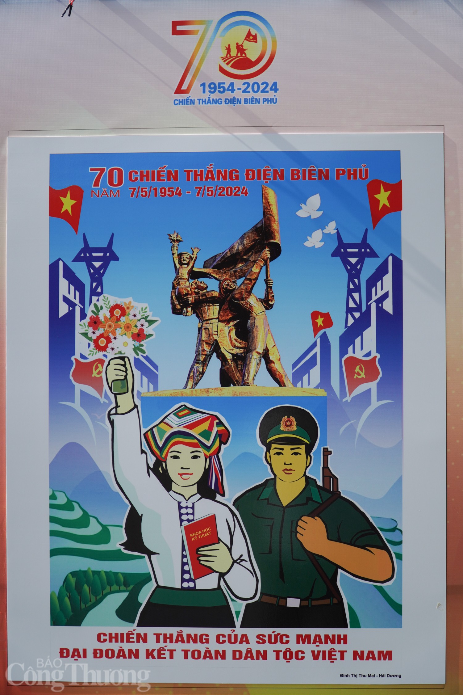 Triển lãm kỷ niệm 70 năm Chiến thắng Điện Biên Phủ tại Nha Trang Triển lãm kỷ niệm 70 năm Chiến thắng Điện Biên Phủ tại Nha Trang