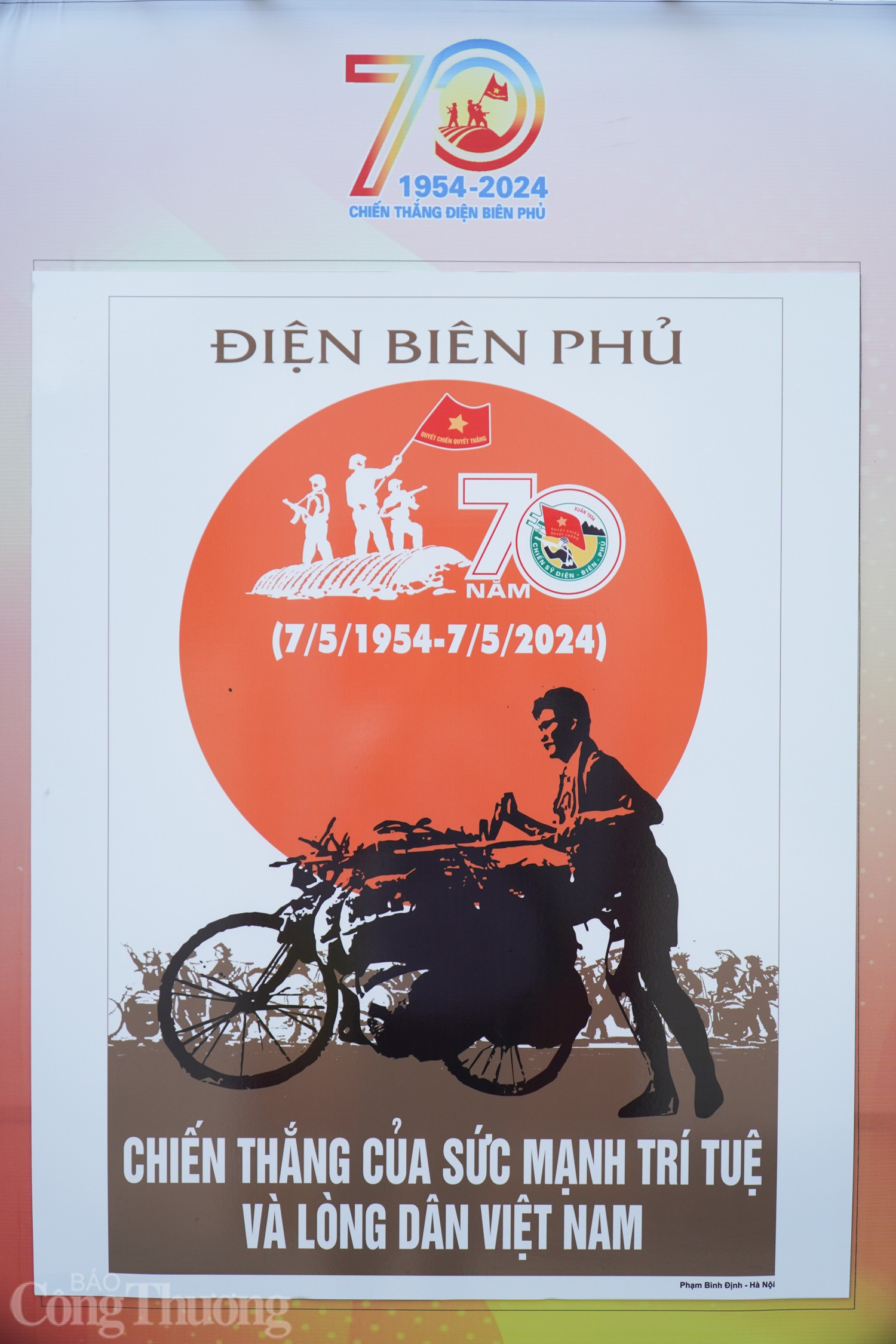 Triển lãm kỷ niệm 70 năm Chiến thắng Điện Biên Phủ tại Nha Trang Triển lãm kỷ niệm 70 năm Chiến thắng Điện Biên Phủ tại Nha Trang