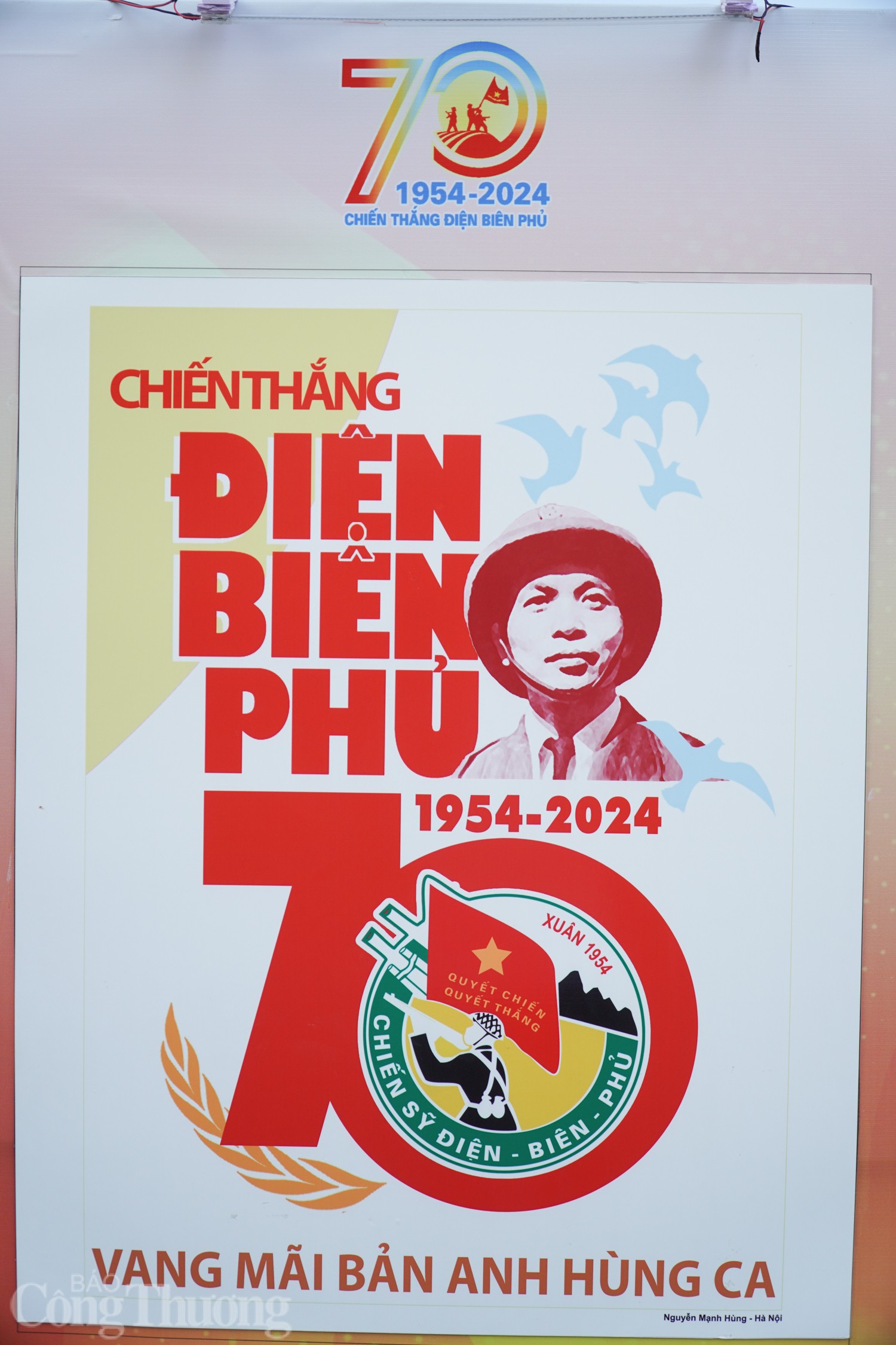 Triển lãm kỷ niệm 70 năm Chiến thắng Điện Biên Phủ tại Nha Trang Triển lãm kỷ niệm 70 năm Chiến thắng Điện Biên Phủ tại Nha Trang