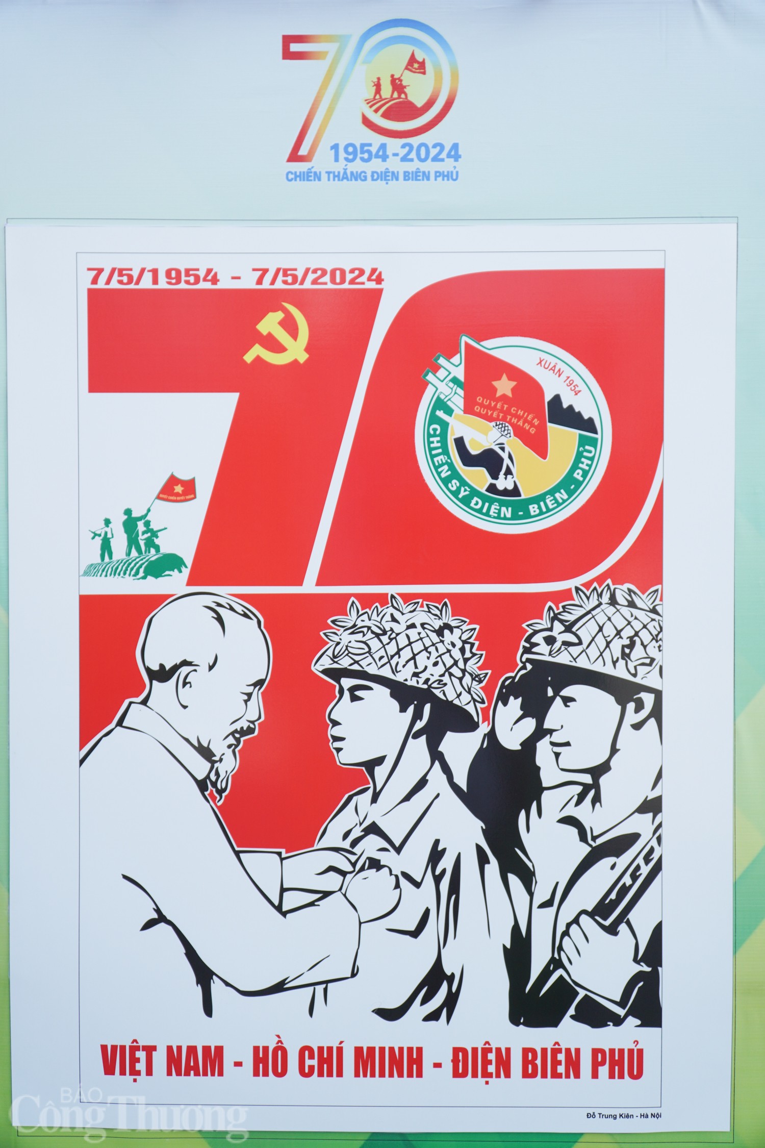 Triển lãm kỷ niệm 70 năm Chiến thắng Điện Biên Phủ tại Nha Trang Triển lãm kỷ niệm 70 năm Chiến thắng Điện Biên Phủ tại Nha Trang