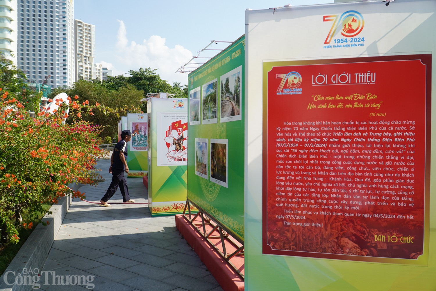 Triển lãm kỷ niệm 70 năm Chiến thắng Điện Biên Phủ tại Nha Trang Triển lãm kỷ niệm 70 năm Chiến thắng Điện Biên Phủ tại Nha Trang