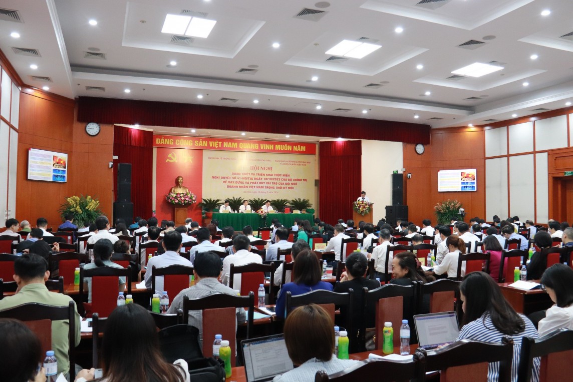 Đảng bộ Bộ Công Thương tổ chức quán triệt Nghị quyết số 41-NQ/TW về doanh nhân thời kỳ mới Đảng bộ Bộ Công Thương tổ chức quán triệt Nghị quyết số 41-NQ/TW về doanh nhân thời kỳ mới