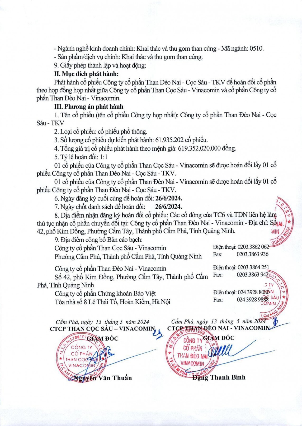 Công ty cổ phần Than Đèo Nai-Vinacomin, Công ty cổ phần Than Cọc Sáu-Vinacomin Thông báo phát hành cổ phiếu để hoán đổi theo hợp đồng hợp nhất Công ty cổ phần Than Đèo Nai-Vinacomin, Công ty cổ phần Than Cọc Sáu-Vinacomin Thông báo phát hành cổ phiếu để hoán đổi theo hợp đồng hợp nhất