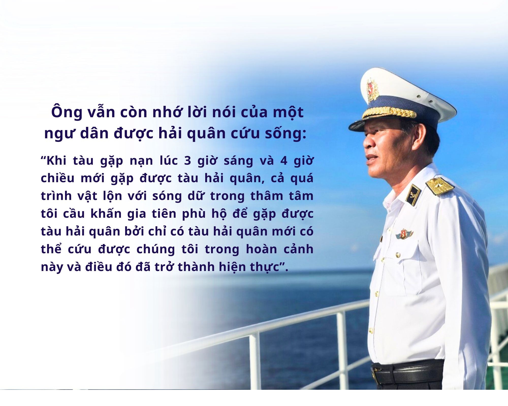 Lửa trong bão biển Trường Sa - Bài 2: Chuẩn đô đốc và ký ức siêu bão Linda 1997 Lửa trong bão biển Trường Sa - Bài 2: Chuẩn đô đốc và ký ức siêu bão Linda 1997