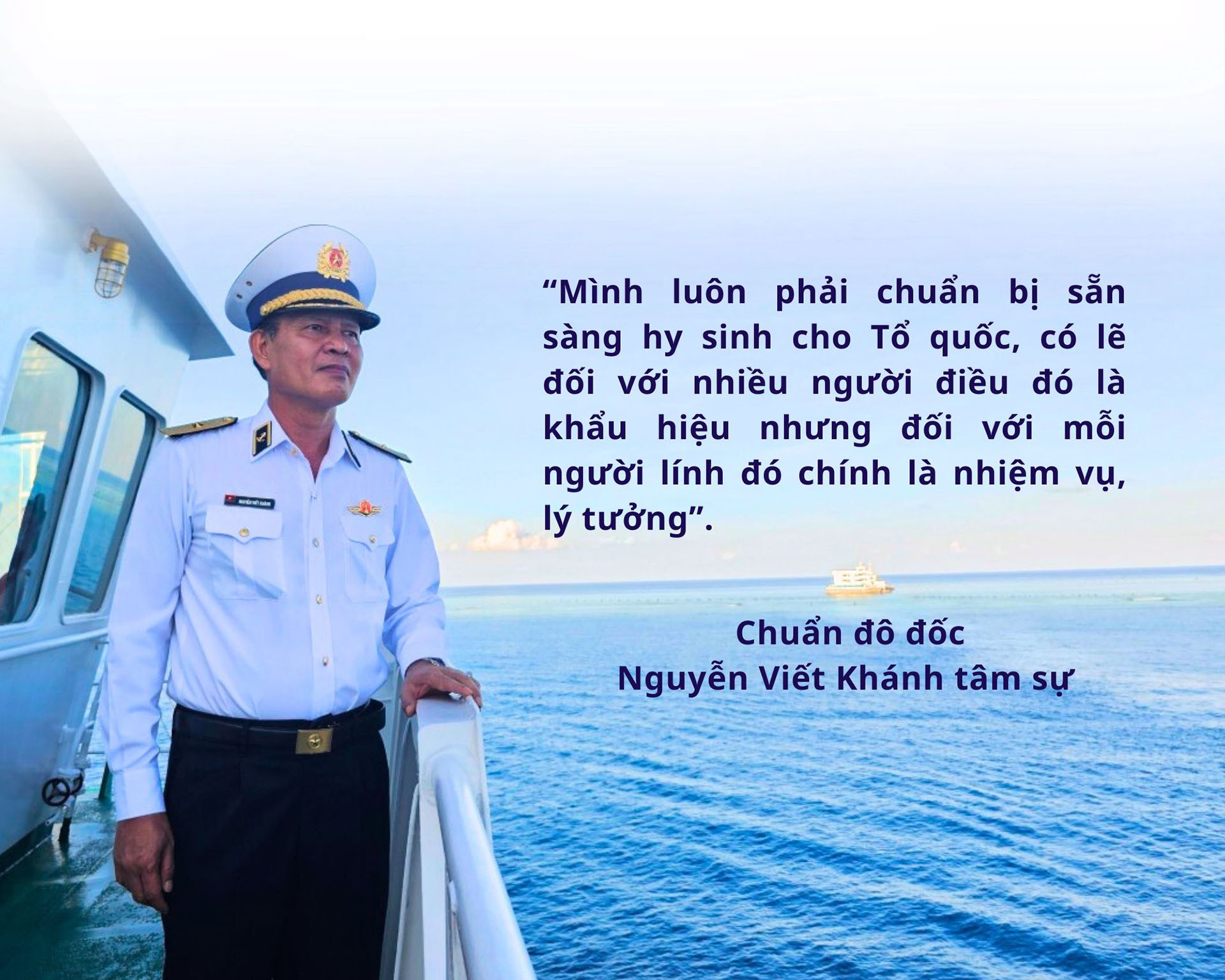 Lửa trong bão biển Trường Sa - Bài 2: Chuẩn đô đốc và ký ức siêu bão Linda 1997 Lửa trong bão biển Trường Sa - Bài 2: Chuẩn đô đốc và ký ức siêu bão Linda 1997