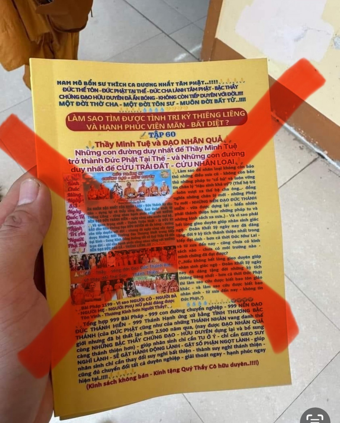 Angela Phương Trinh phê phán ông Thích Minh Tuệ: ''Mượn gió bẻ măng'' hay vớt vát hào quang? Angela Phương Trinh phê phán ông Thích Minh Tuệ: ''Mượn gió bẻ măng'' hay vớt vát hào quang?