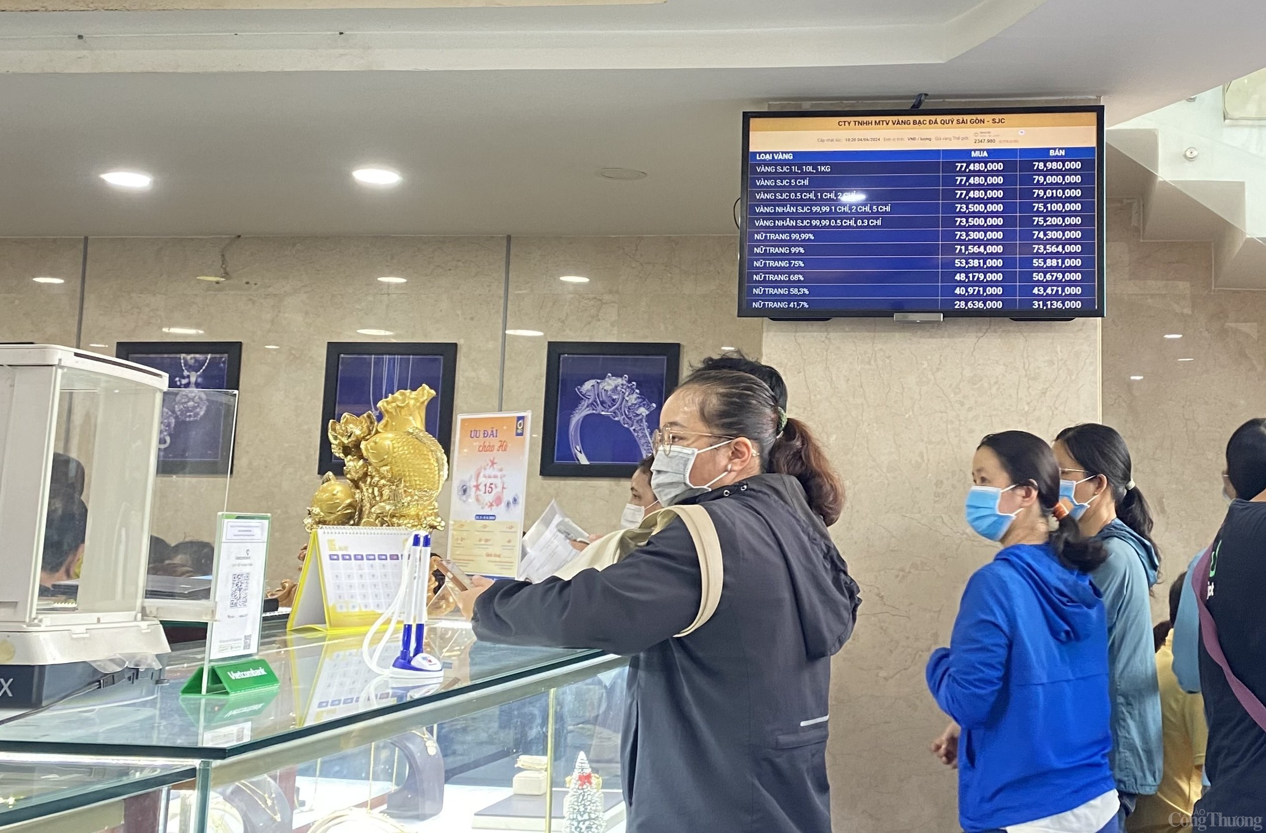 Chủ tịch UBND TP. Hồ Chí Minh chỉ đạo “nóng” về sản xuất vàng miếng SJC Chủ tịch UBND TP. Hồ Chí Minh chỉ đạo “nóng” về sản xuất vàng miếng SJC