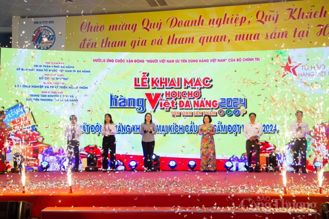 Hơn 200 gian hàng tham gia Hội chợ hàng Việt Đà Nẵng 2024 - Tôn vinh sản phẩm OCOP Hơn 200 gian hàng tham gia Hội chợ hàng Việt Đà Nẵng 2024 - Tôn vinh sản phẩm OCOP