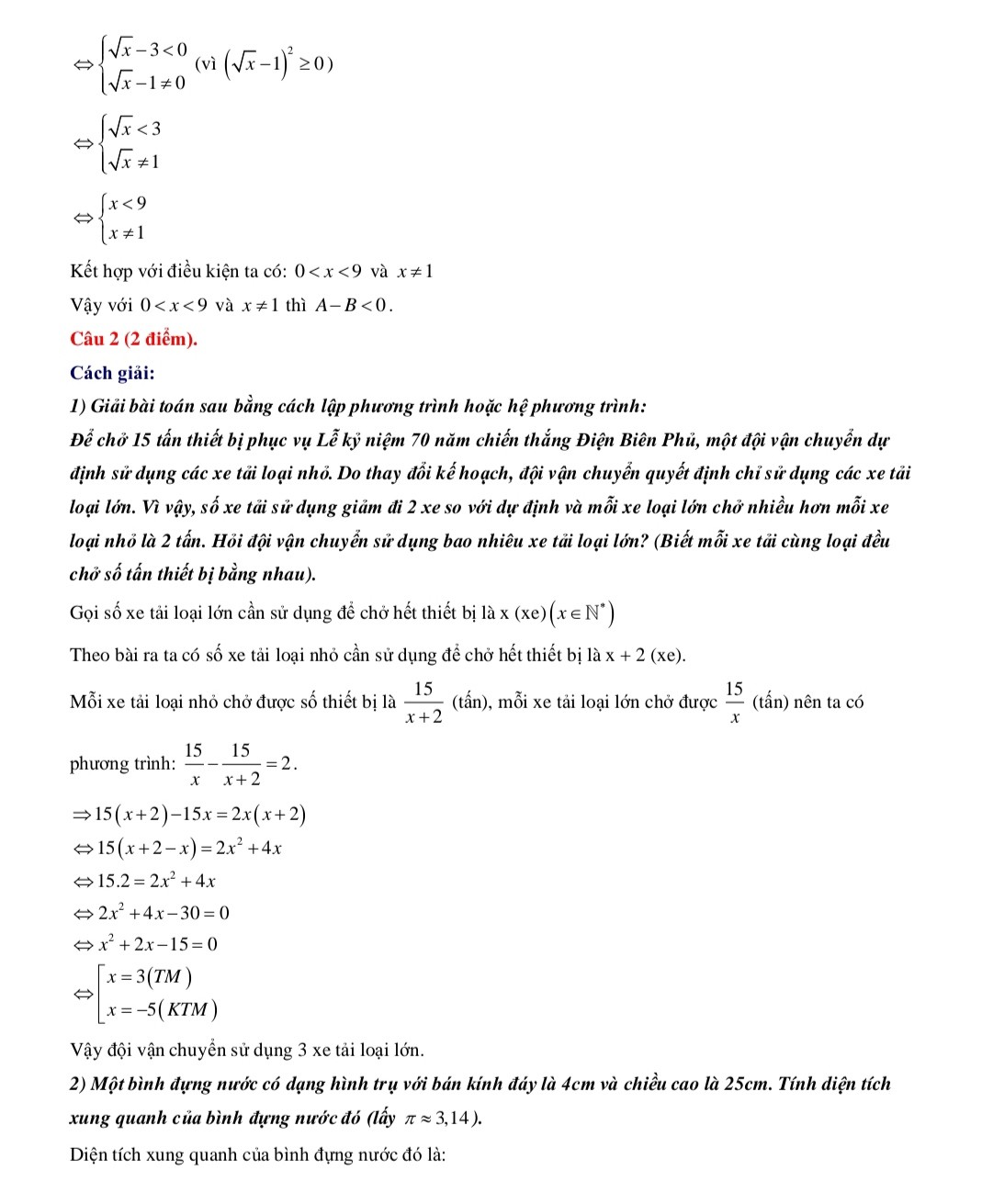 Chi tiết đề thi và gợi ý đáp án môn Toán vào lớp 10 ở Hà Nội