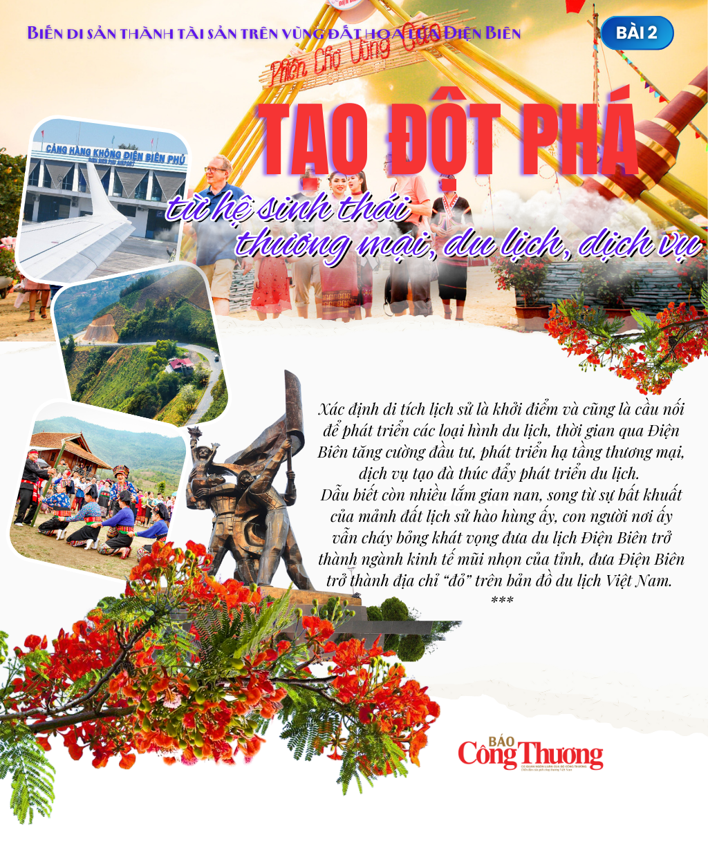 Longform| Bài 2: Tạo đột phá từ hệ sinh thái thương mại, du lịch, dịch vụ Longform| Bài 2: Tạo đột phá từ hệ sinh thái thương mại, du lịch, dịch vụ