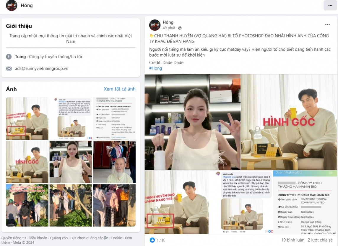 Chu Thanh Huyền cho rằng những hình ảnh cắt ghép này tố cô đạo nhái là vu oan cho cô và cạnh tranh không lành mạnh. Chu Thanh Huyền cho rằng những hình ảnh cắt ghép này tố cô đạo nhái là vu oan cho cô và cạnh tranh không lành mạnh.