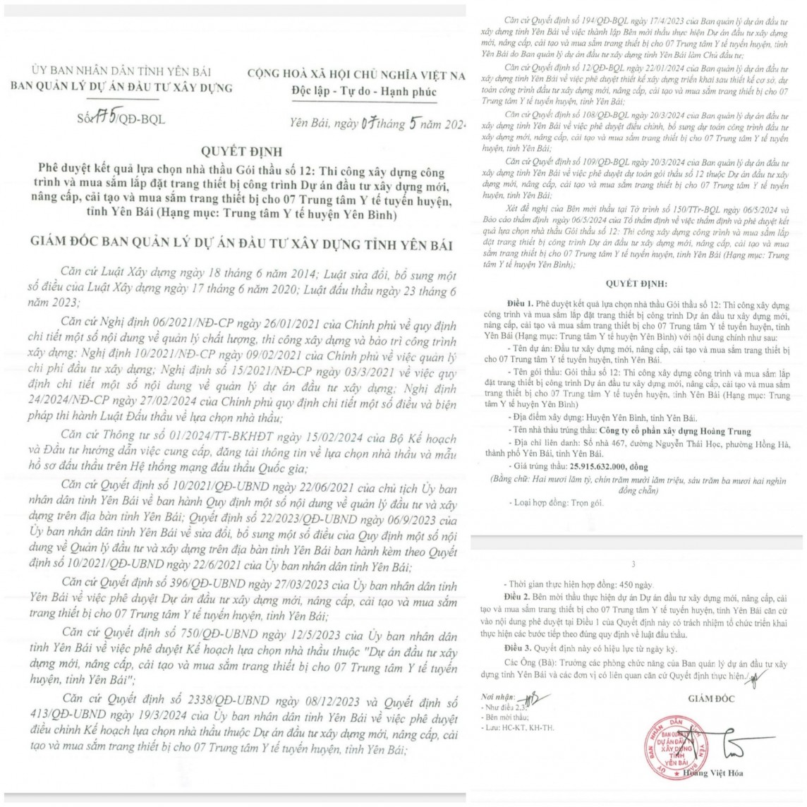 Quyết định phê duyệt kết quả lựa chọn nhà thầu của BQLDA đầu tư xây dựng tỉnh Yên Bái  Quyết định phê duyệt kết quả lựa chọn nhà thầu của BQLDA đầu tư xây dựng tỉnh Yên Bái