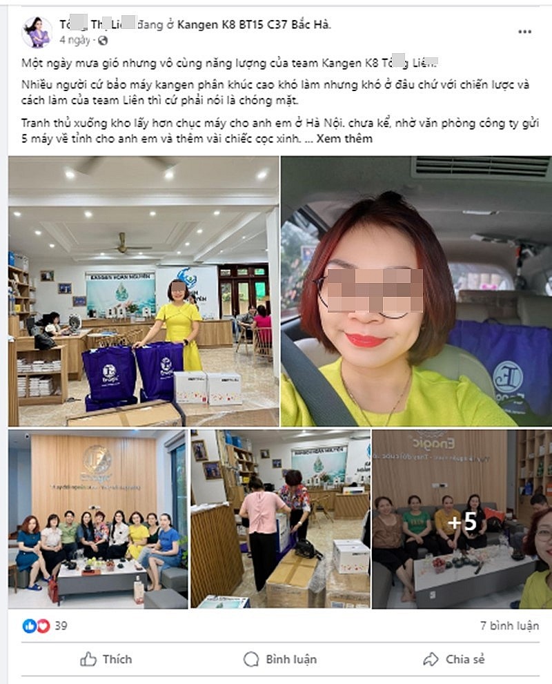 Công ty Kangen Hoàn Nguyên kinh doanh đa cấp không phép: Xử lý thế nào? Công ty Kangen Hoàn Nguyên kinh doanh đa cấp không phép: Xử lý thế nào?