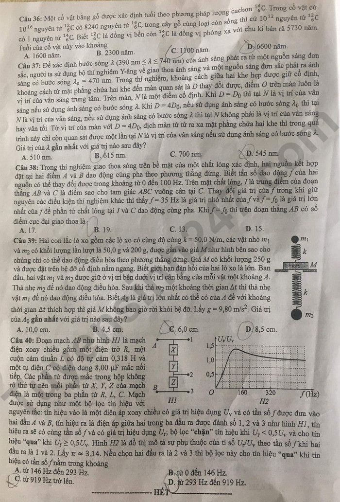 Cập nhật Đề thi và đáp án môn Vật lý mã 213 tốt nghiệp THPT 2024 Cập nhật Đề thi và đáp án môn Vật lý mã 213 tốt nghiệp THPT 2024
