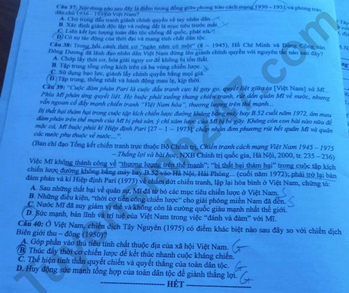 Cập nhật Đề thi và đáp án môn Lịch sử mã 318 tốt nghiệp THPT 2024 Cập nhật Đề thi và đáp án môn Lịch sử mã 318 tốt nghiệp THPT 2024