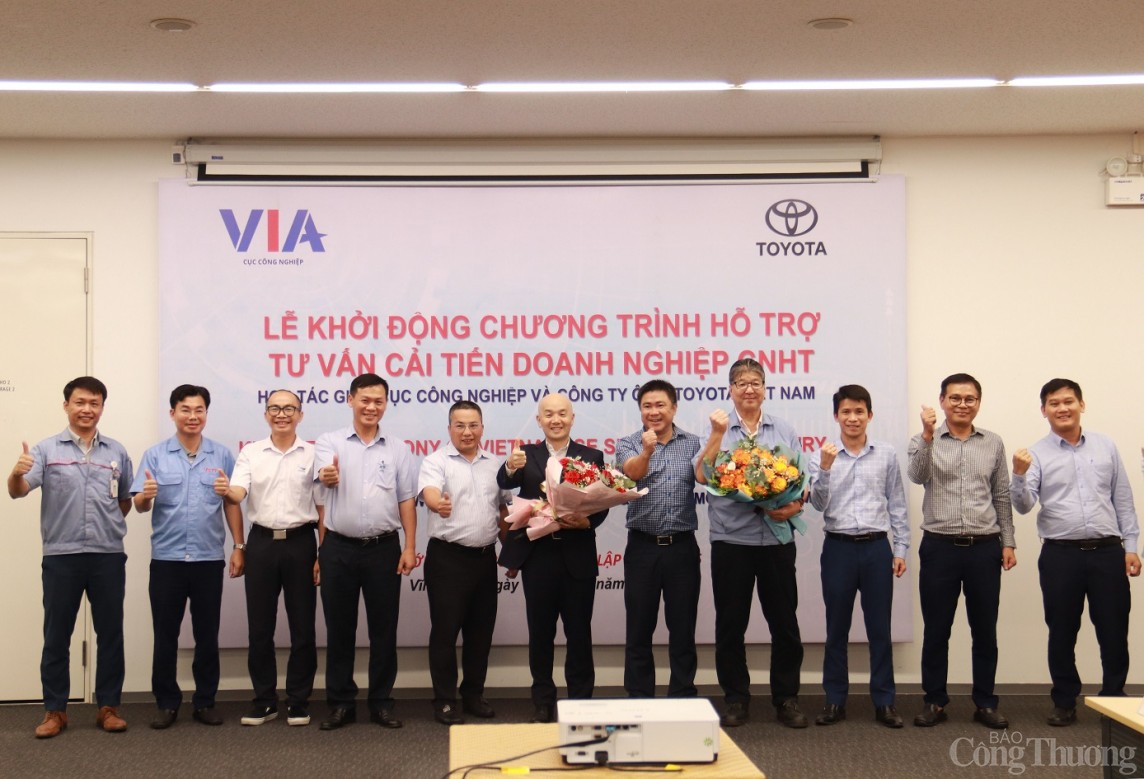 Đẩy mạnh hỗ trợ, tư vấn cải tiến doanh nghiệp công nghiệp hỗ trợ Đẩy mạnh hỗ trợ, tư vấn cải tiến doanh nghiệp công nghiệp hỗ trợ