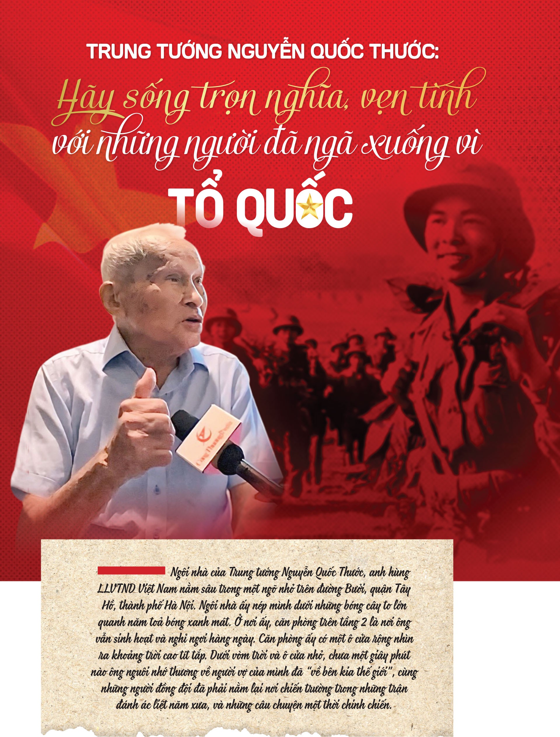 Trung tướng Nguyễn Quốc Thước: Hãy sống trọn nghĩa, vẹn tình với những người đã ngã xuống vì Tổ quốc Trung tướng Nguyễn Quốc Thước: Hãy sống trọn nghĩa, vẹn tình với những người đã ngã xuống vì Tổ quốc