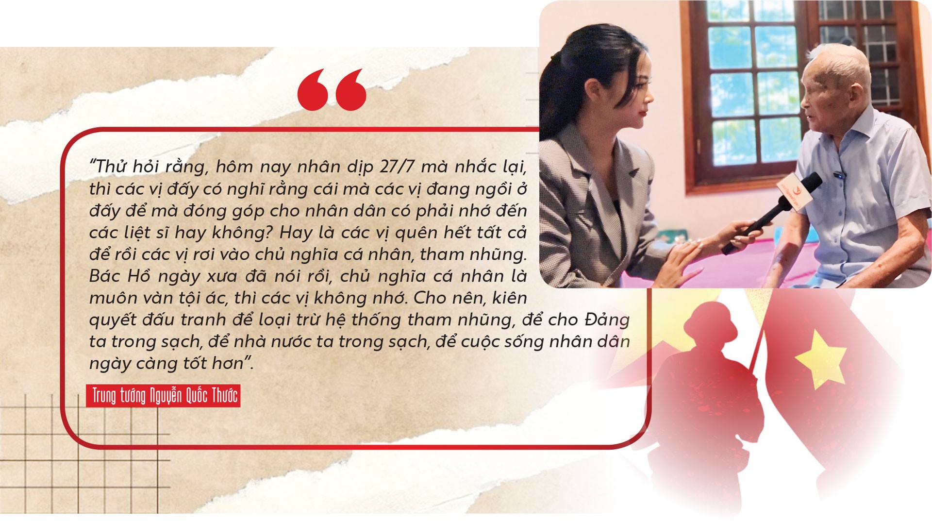 Trung tướng Nguyễn Quốc Thước: Hãy sống trọn nghĩa, vẹn tình với những người đã ngã xuống vì Tổ quốc Trung tướng Nguyễn Quốc Thước: Hãy sống trọn nghĩa, vẹn tình với những người đã ngã xuống vì Tổ quốc