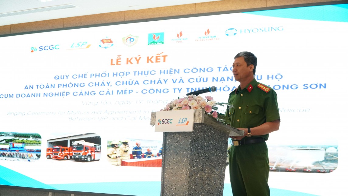 Đại tá Nguyễn Anh Hùng, Phó Giám đốc Công an tỉnh Bà Rịa – Vũng Tàu Phát biểu chỉ đạo tại buổi lễ. Đại tá Nguyễn Anh Hùng, Phó Giám đốc Công an tỉnh Bà Rịa – Vũng Tàu Phát biểu chỉ đạo tại buổi lễ.