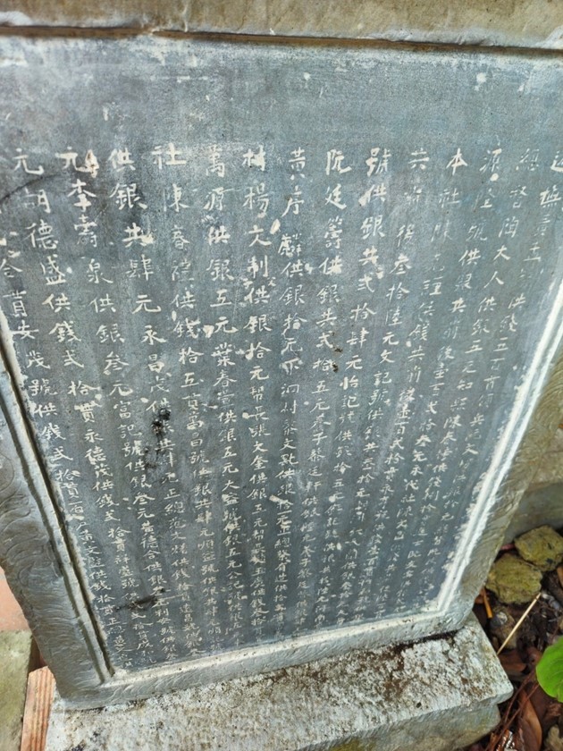 Đền Chợ Củi: Các thủ nhang mong muốn được tiếp tục gìn giữ truyền thống Đền Chợ Củi: Các thủ nhang mong muốn được tiếp tục gìn giữ truyền thống