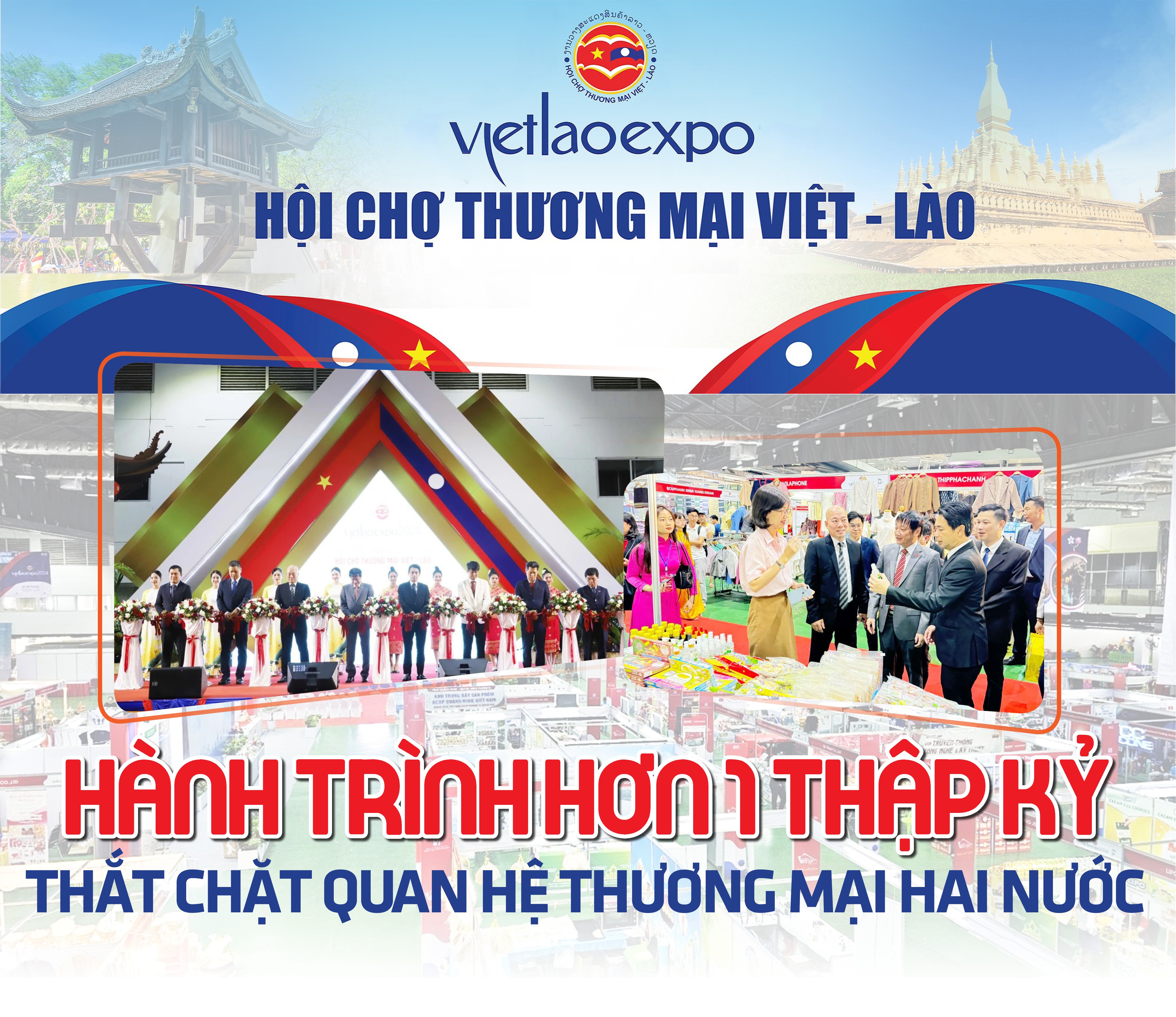 Hành trình hơn 1 thập kỷ thắt chặt quan hệ thương mại hai nước Hành trình hơn 1 thập kỷ thắt chặt quan hệ thương mại hai nước