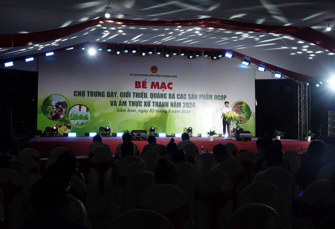 chợ ocop và ẩm thực xứ thanh chợ ocop và ẩm thực xứ thanh