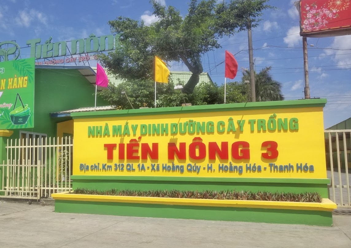 công ty tiến nông  công ty tiến nông