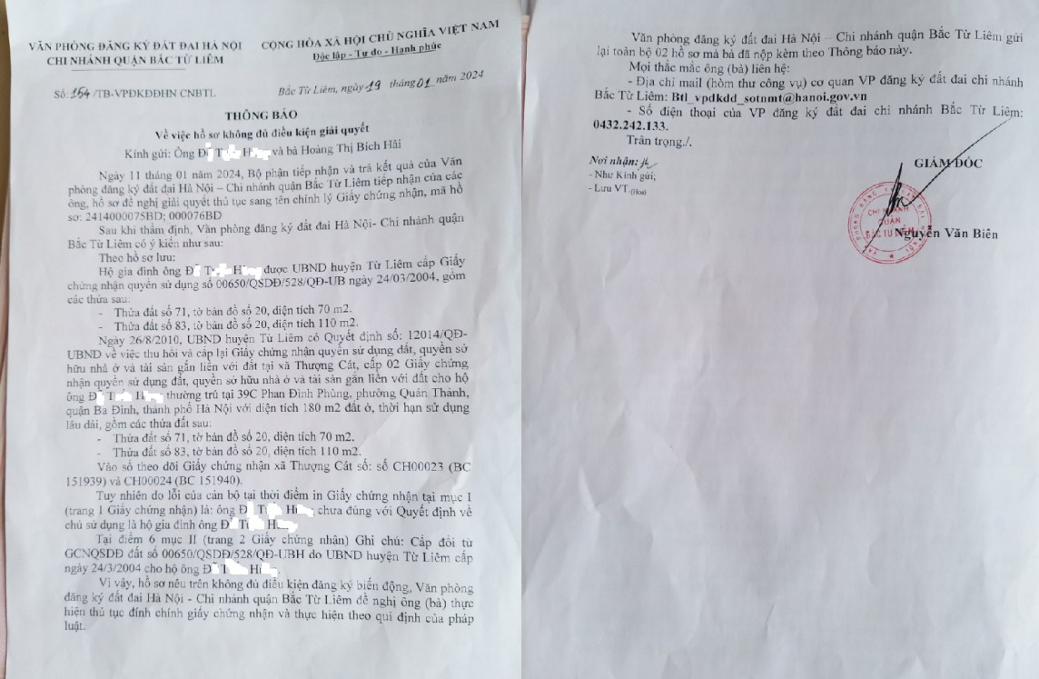VPĐKĐĐ Hà Nội (chi nhánh Bắc Từ Liêm): Từ chối giải quyết hồ sơ công dân vì lỗi in giấy chứng nhận? VPĐKĐĐ Hà Nội (chi nhánh Bắc Từ Liêm): Từ chối giải quyết hồ sơ công dân vì lỗi in giấy chứng nhận?