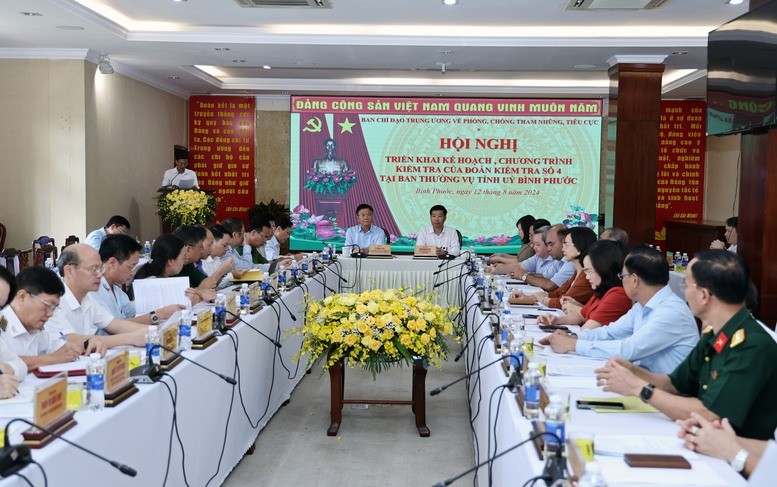 Phó Thủ tướng Lê Thành Long, Trưởng Đoàn kiểm tra số 4 chủ trì cuộc làm việc.(Nguồn ảnh: VGP/Đức Tuân) Phó Thủ tướng Lê Thành Long, Trưởng Đoàn kiểm tra số 4 chủ trì cuộc làm việc.(Nguồn ảnh: VGP/Đức Tuân)