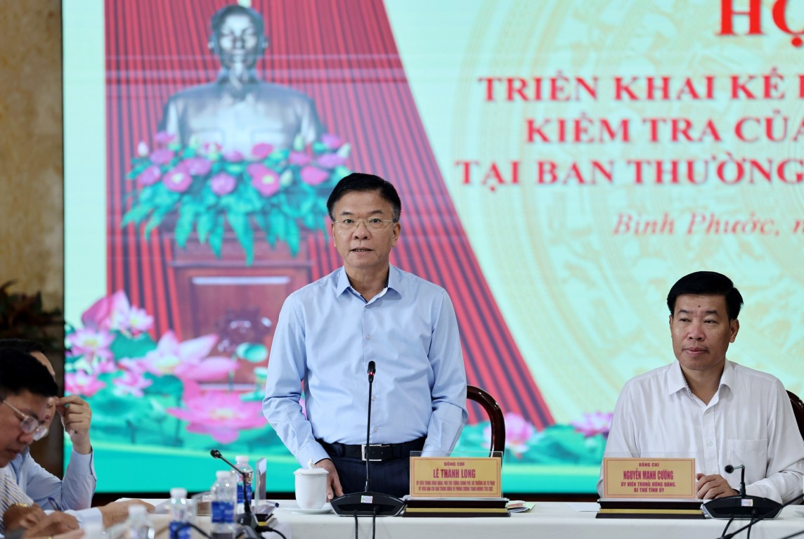 Phó Thủ tướng Lê Thành Long, Trưởng Đoàn kiểm tra số 4 chủ trì cuộc làm việc.(Nguồn ảnh: VGP/Đức Tuân) Phó Thủ tướng Lê Thành Long, Trưởng Đoàn kiểm tra số 4 chủ trì cuộc làm việc.(Nguồn ảnh: VGP/Đức Tuân)