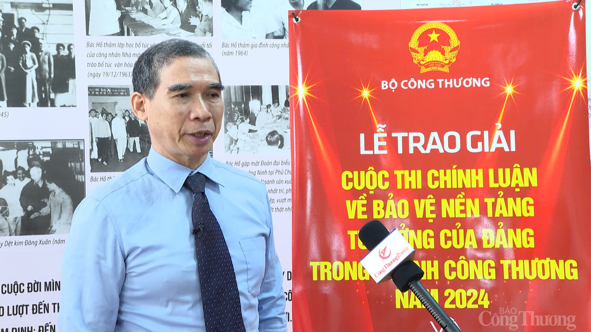 Các đại biểu, tác giả nói gì về Cuộc thi Bảo vệ nền tảng tư tưởng của Đảng ngành Công Thương 2024 Các đại biểu, tác giả nói gì về Cuộc thi Bảo vệ nền tảng tư tưởng của Đảng ngành Công Thương 2024