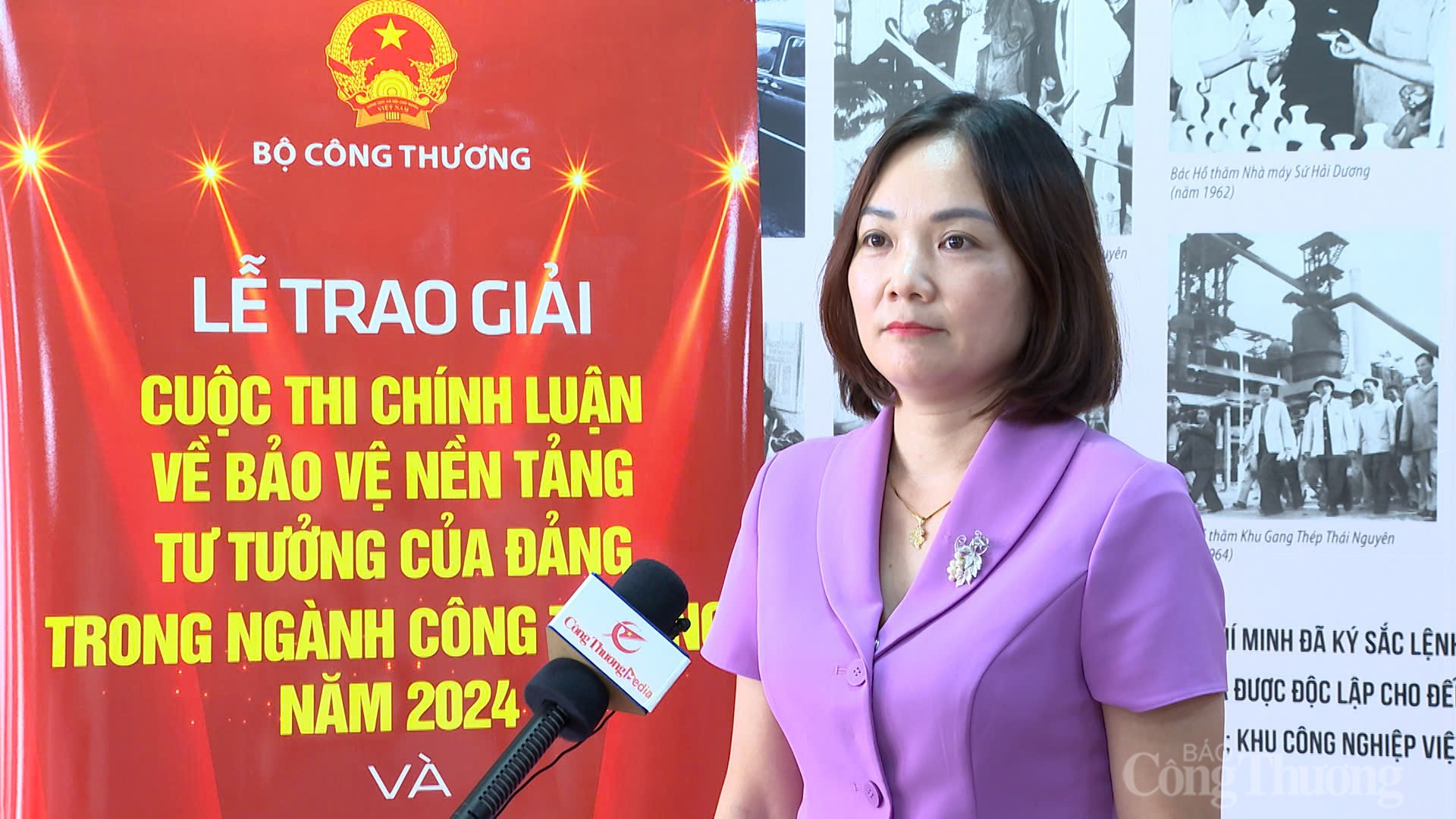 Các đại biểu, tác giả nói gì về Cuộc thi Bảo vệ nền tảng tư tưởng của Đảng ngành Công Thương 2024 Các đại biểu, tác giả nói gì về Cuộc thi Bảo vệ nền tảng tư tưởng của Đảng ngành Công Thương 2024