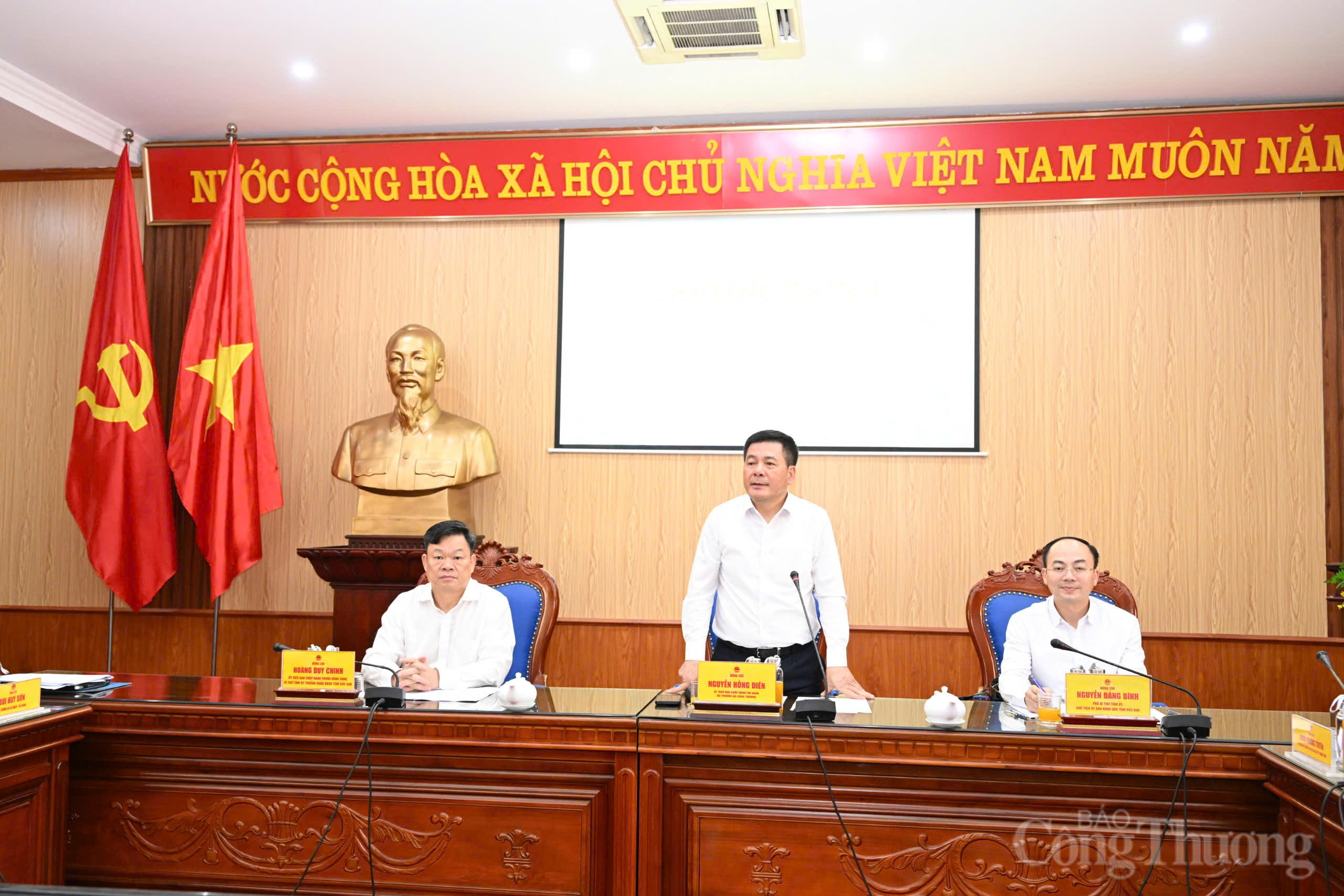 Bộ trưởng Bộ Công Thương Nguyễn Hồng Diên làm việc với tỉnh Bắc Kạn Bộ trưởng Bộ Công Thương Nguyễn Hồng Diên làm việc với tỉnh Bắc Kạn