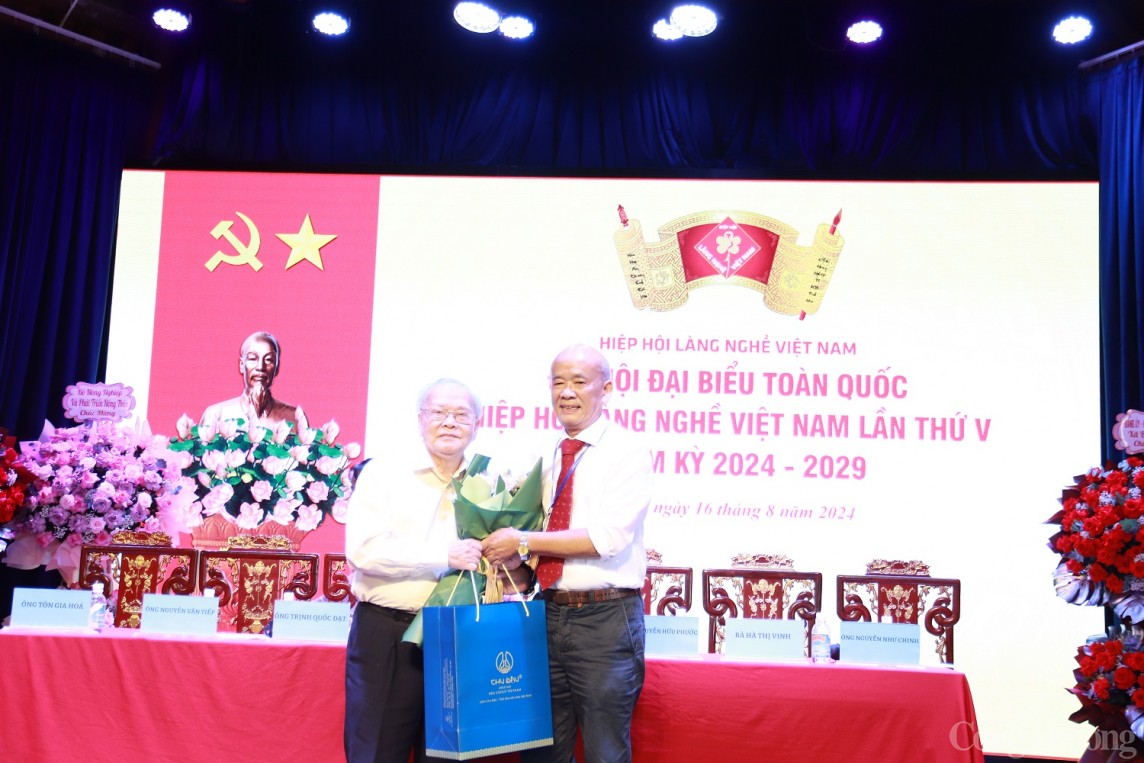 Đại hội đại biểu toàn quốc Hiệp hội Làng nghề Việt Nam lần thứ V Đại hội đại biểu toàn quốc Hiệp hội Làng nghề Việt Nam lần thứ V