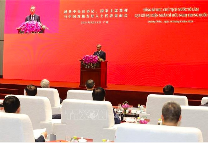 Tổng Bí thư, Chủ tịch nước Tô Lâm phát biểu. Ảnh: Trí Dũng/TTXVN Tổng Bí thư, Chủ tịch nước Tô Lâm phát biểu. Ảnh: Trí Dũng/TTXVN