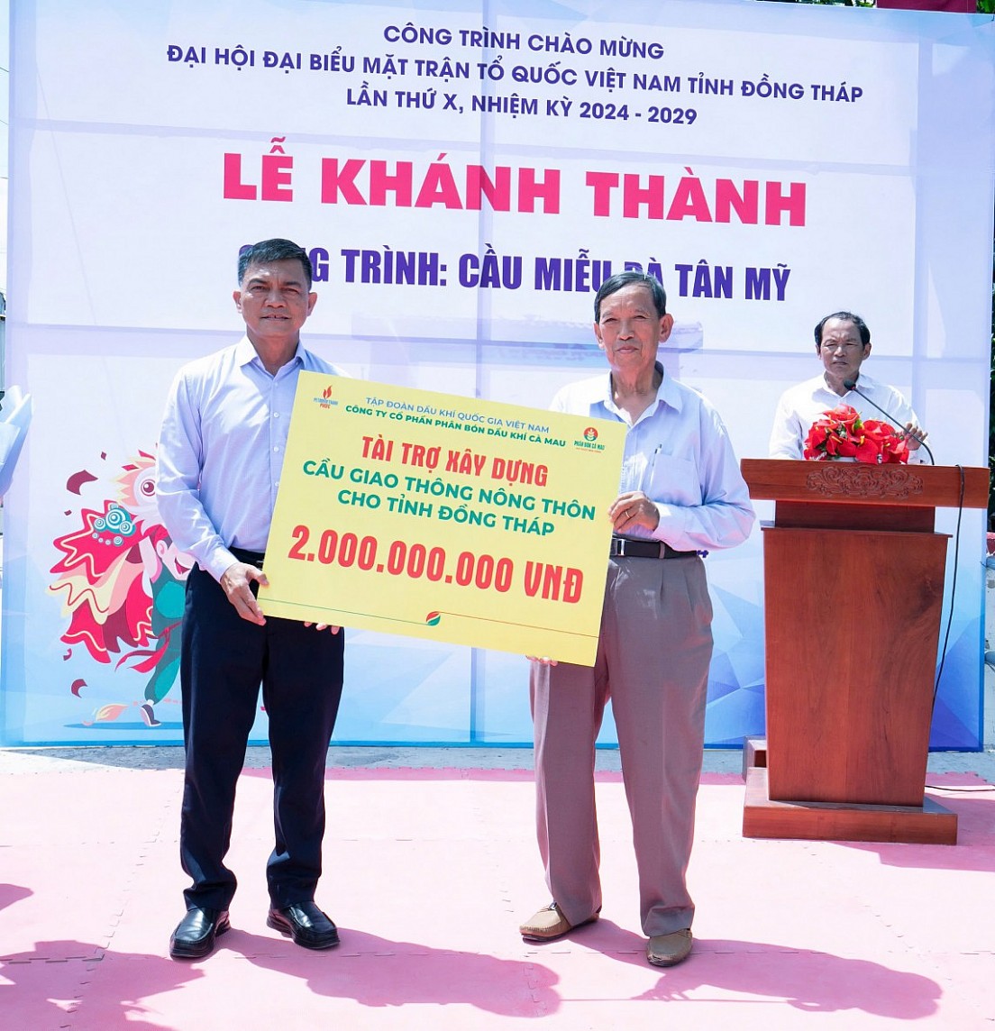 Phân Bón Cà Mau hỗ trợ kinh phí xây dựng10 cây cầu GTNT cho tỉnh Đồng Tháp Phân Bón Cà Mau hỗ trợ kinh phí xây dựng10 cây cầu GTNT cho tỉnh Đồng Tháp