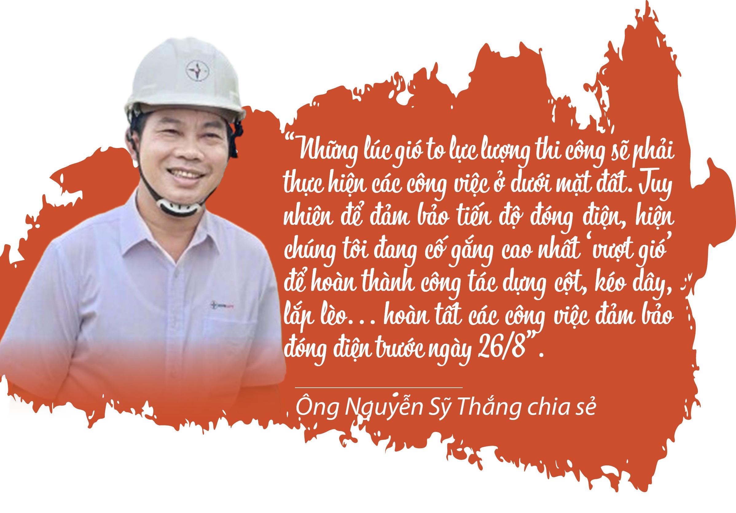 Thi công dự án đường dây 500kV mạch 3 Quảng Trạch – Quỳnh Lưu Thi công dự án đường dây 500kV mạch 3 Quảng Trạch – Quỳnh Lưu