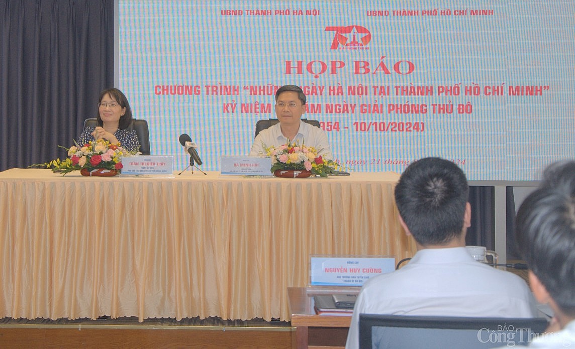 Chuỗi các hoạt động của Chương trình “Những ngày Hà Nội tại TP. Hồ Chí Minh” có gì đặc sắc? Chuỗi các hoạt động của Chương trình “Những ngày Hà Nội tại TP. Hồ Chí Minh” có gì đặc sắc?