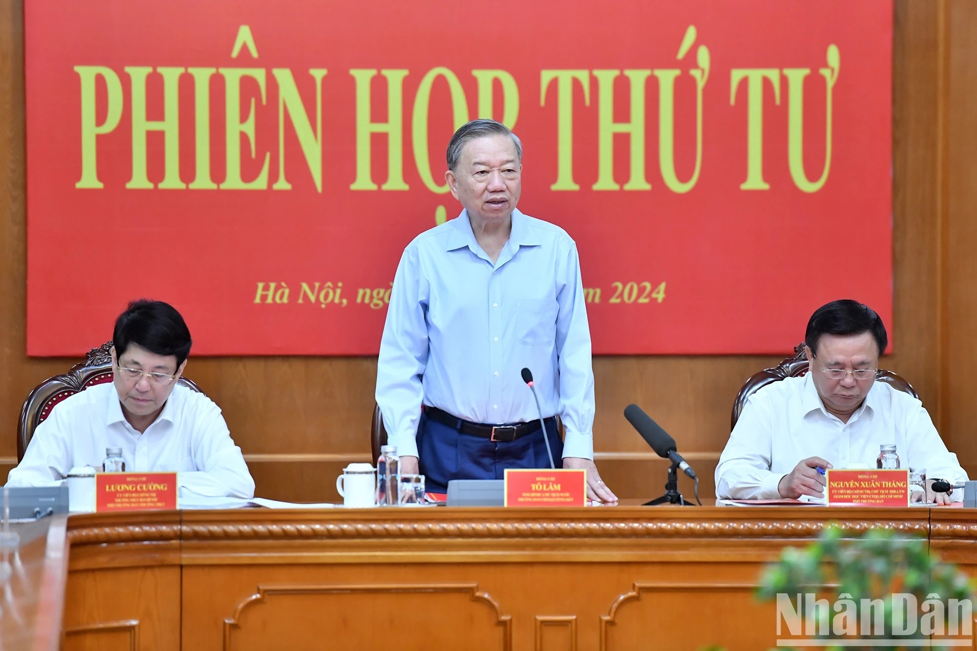 Tổng Bí thư, Chủ tịch nước chủ trì Phiên họp Ban chỉ đạo tổng kết 40 năm Đổi mới Tổng Bí thư, Chủ tịch nước chủ trì Phiên họp Ban chỉ đạo tổng kết 40 năm Đổi mới