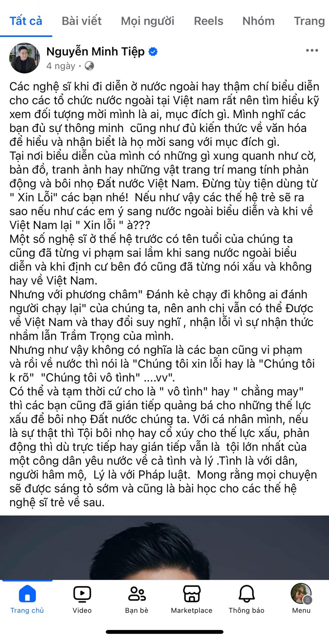 Giữa “tâm bão” nghệ sĩ biểu diễn trước cờ ba sọc, đến lượt ca sĩ Lệ Quyên gây bức xúc Giữa “tâm bão” nghệ sĩ biểu diễn trước cờ ba sọc, đến lượt ca sĩ Lệ Quyên gây bức xúc