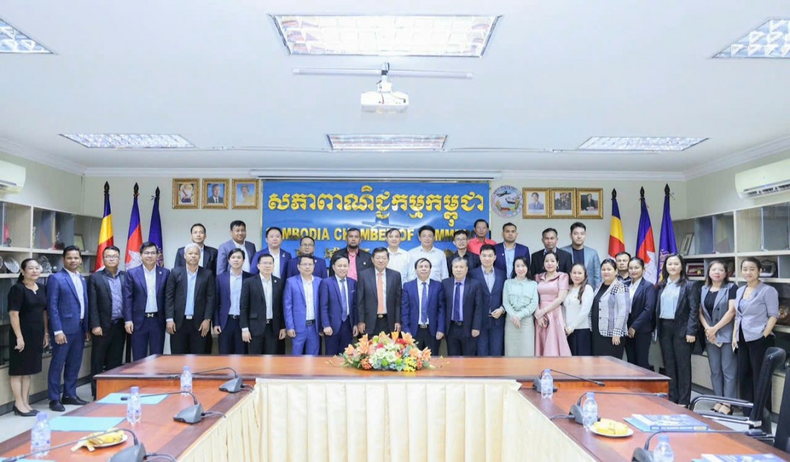 Nghệ An quảng bá sản phẩm, kết nối giao thương tại Campuchia