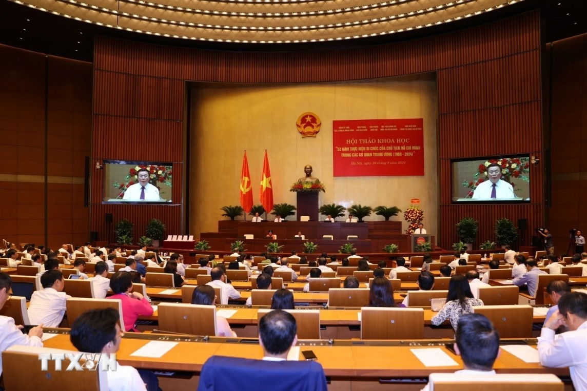 55 năm thực hiện Di chúc của Chủ tịch Hồ Chí Minh trong các cơ quan Trung ương 55 năm thực hiện Di chúc của Chủ tịch Hồ Chí Minh trong các cơ quan Trung ương