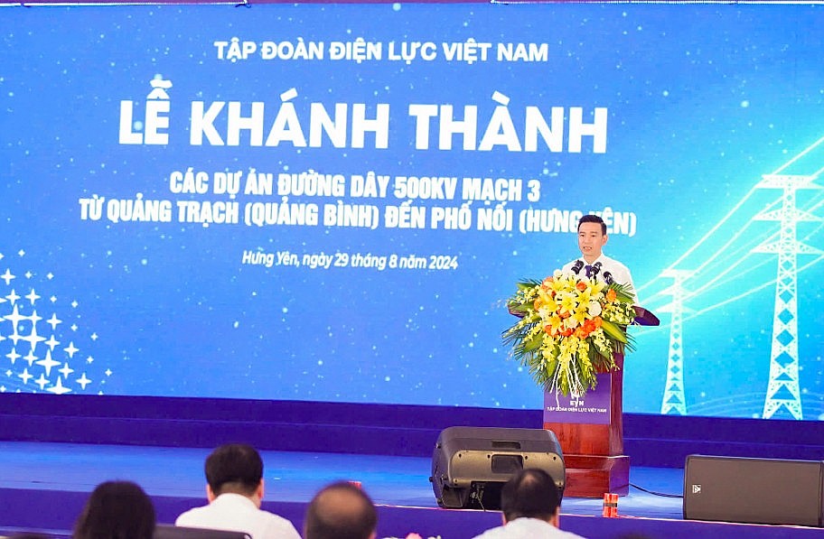 Tổng giám đốc Tập đoàn PC1 chia sẻ 3 yếu tố góp phần cho thành công của đường dây 500kV mạch 3 Tổng giám đốc Tập đoàn PC1 chia sẻ 3 yếu tố góp phần cho thành công của đường dây 500kV mạch 3