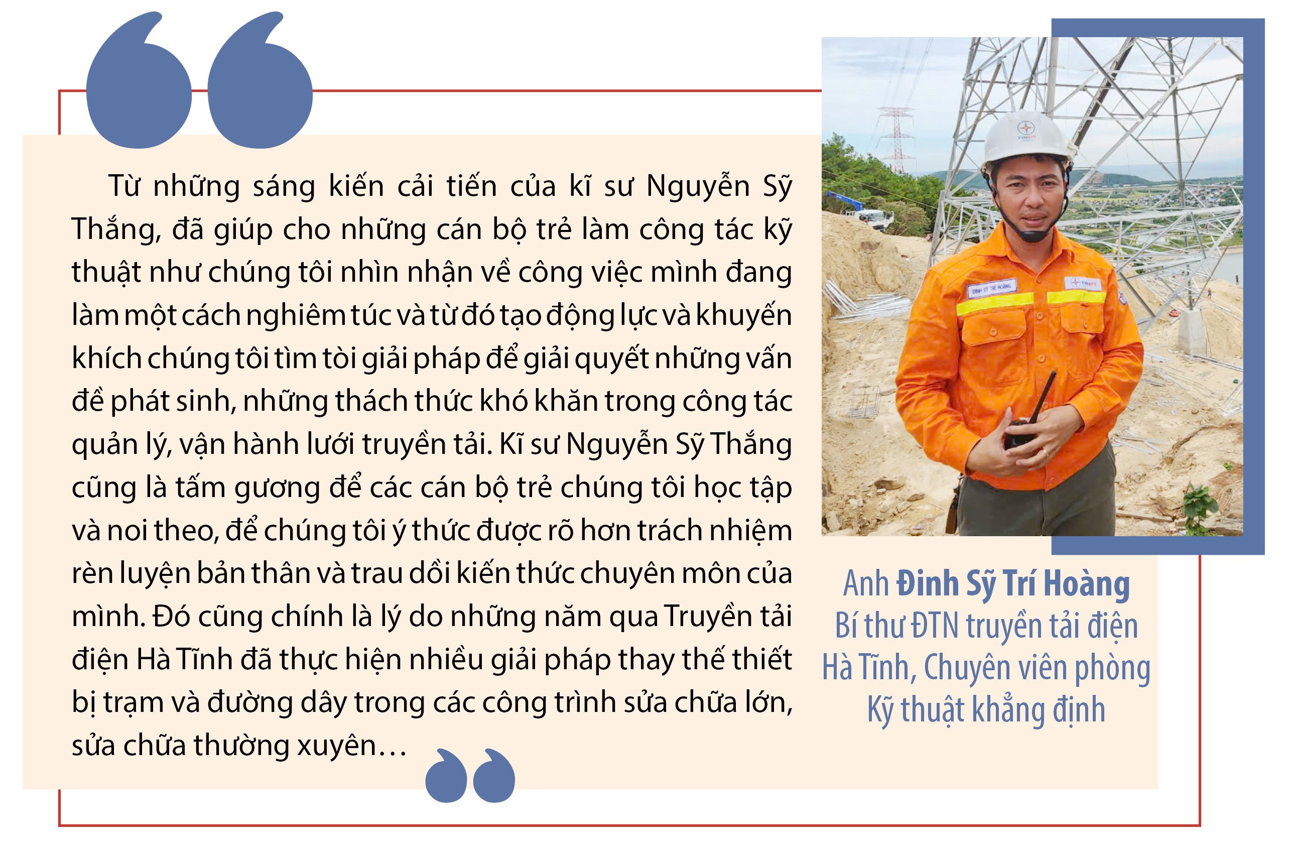 Kỹ sư Nguyễn Sỹ Thắng và những sáng kiến làm lợi hàng chục tỷ đồng cho ngành điện Kỹ sư Nguyễn Sỹ Thắng và những sáng kiến làm lợi hàng chục tỷ đồng cho ngành điện