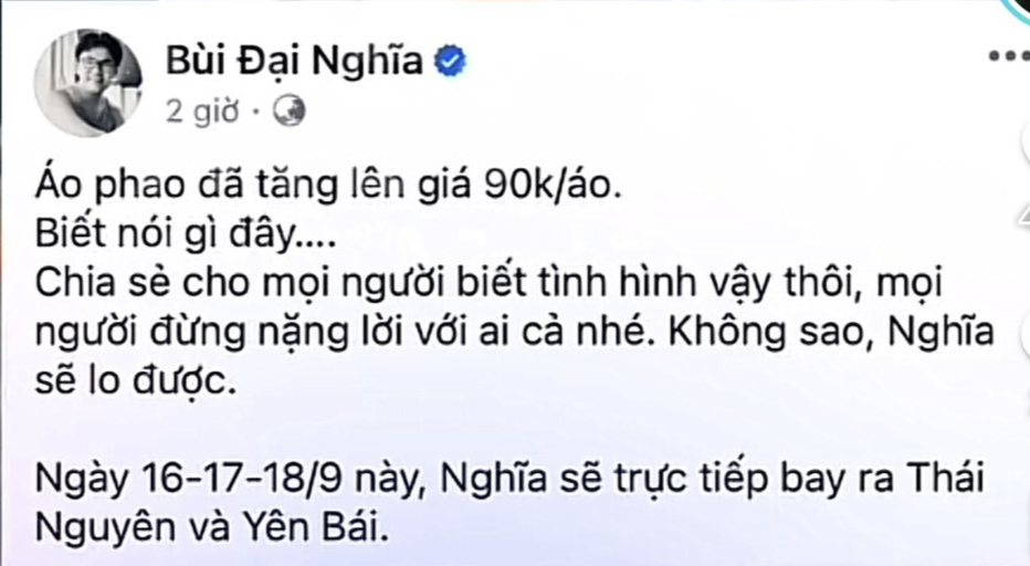 Xử lý nghiêm trường hợp tăng giá áo phao cứu hộ trong mùa mưa bão Xử lý nghiêm trường hợp tăng giá áo phao cứu hộ trong mùa mưa bão
